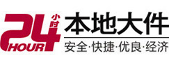 川汇大件起重吊车出租有限公司 